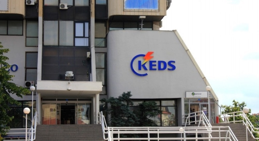 KEDS publikon harten e reduktimeve te energjise sipas komunave